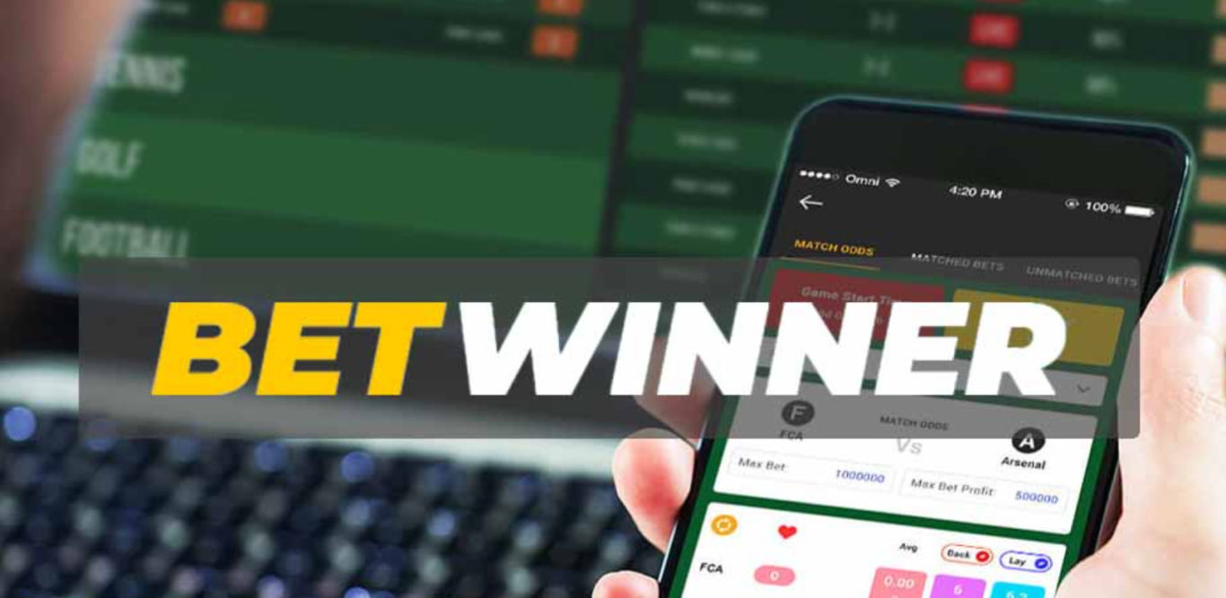 Comparing Betwinner's Offers with Other Betting Platforms